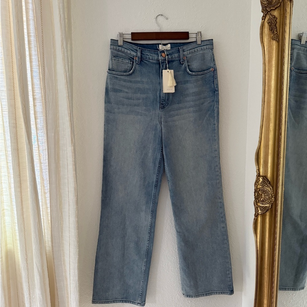 Doen Dronme Denim
